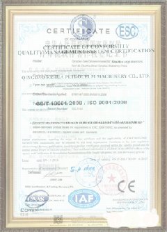 郴州游览路线规划示例